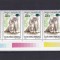 ROMANIA 2001 LP 1564 PUI DE ANIMALE 94 SUPRATIPAR MOUSE STRAIF DE 5 MNH