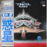 Vinil LP &quot;Japan Press&quot; Tomita &lrm;&ndash; The Planets (VG++)