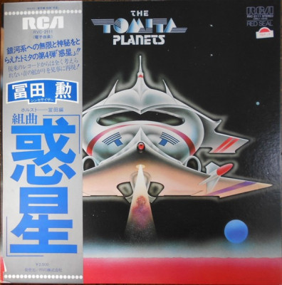 Vinil &amp;quot;Japan Press&amp;quot; Tomita &amp;lrm;&amp;ndash; The Planets (VG+) foto