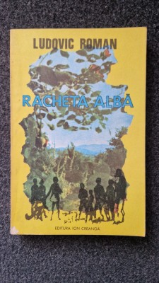 RACHETA ALBA - Ludovic Roman foto