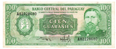 Paraguay 100 Guaranies 1952 P-198a Seria 82228680 foto