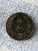 MONEDA-2 FILLER 1895 - UNGARIA, Europa