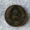 MONEDA-2 FILLER 1895 - UNGARIA