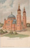 CP SIBIU Hermannstadt catedrala ortodoxa romana ND
