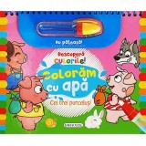 Descopera culorile, Cei trei purcelusi