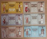 Romania 1958 - Costume nationale,triptricuri dantelate
