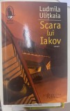 Scara lui Iakov - Ludmila Ulitkaia, Humanitas, 2018,