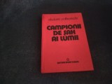 ELISABETA POLIHRONIADE - CAMPIONII DE SAH AI LUMII