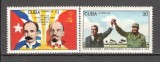 Cuba.1974 Vizita presedintelui L.Brejnev SC.535