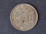 1/2 Mark 1915, litera A, Germania - B 5893, Europa