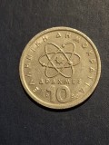10 drahme 1982