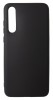 Husa Silicon Mat Neagra Huawei P20 Pro, Anti-soc, Anti-amprenta, Anti-alunecare