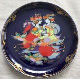 Farfurie - Bjorn Wiinblad - Rosenthal - Calul fermecat - Nr.8