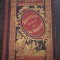 BIBLIOTECA SELECTA PARA LA JUVENTUD- historia de la maquina de vapor. carte in lb spaniola