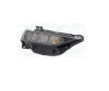 Far Ds 4, 10.2021-, montare fata, dreapta, LED; fara modul LED; LED, MAGNETI MARELLI