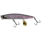 Vobler Vertebrata Sinking Pencil 9.3cm 16g Anchovy, Mustad