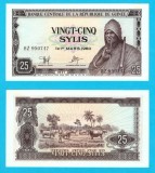 Guineea (pick 17) 25 Sylis 1971 UNC serie: BZ 950747; Behanzin