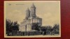 Romania Jasi Bis.Trei Er. In amint.prim. congr. stud.1909 perf. C.P. nec. F RARA, Circulata, Printata, Iasi