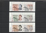ROMANIA 2021 LP 2312 ZIUA CULTURII NATIONALE 150 DE ANI SERBAREA DE LA PUTNA 1871 SERIE CU VINIETA MNH NESTAMPILATA