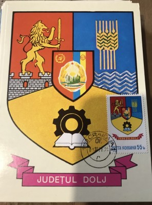 CPIF Stema cu timbru al judetului Dolj foto