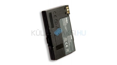 Telefonie fixă Phone Battery Replacement for EBA-510 - 850mAh, 3.7V, Li-ion foto