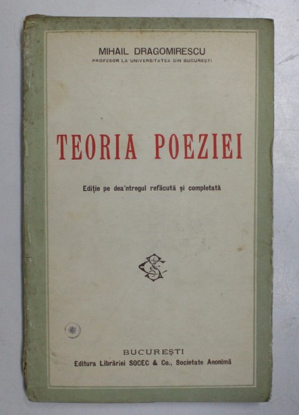 TEORIA POEZIEI de MIHAIL DRAGOMIRESCU , 1927