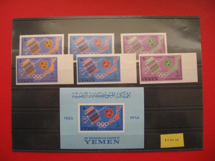 YEMEN YEMEN