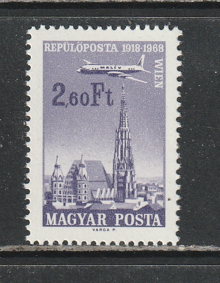 Ungaria 1968 - Oras si Avion 7v MNH