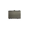 Radiator Apa Nissan Primera Traveller Wp11 Denso Drm46010