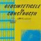 Geosinteticele in constructii (volumul 1) - 1994 - Lia Kellner (AC30)