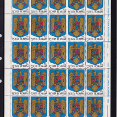 ROMANIA 1992 LP 1302 STEMA ROMANIEI COALA DE 25 TIMBRE MNH