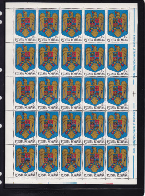 ROMANIA 1992 LP 1302 STEMA ROMANIEI COALA DE 25 TIMBRE MNH foto