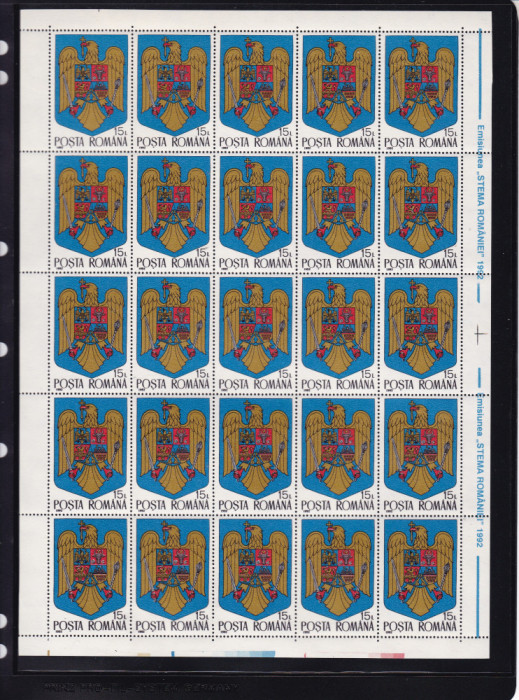 ROMANIA 1992 LP 1302 STEMA ROMANIEI COALA DE 25 TIMBRE MNH