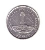Moneda Canada 25 cents/centi 1992 Nova Scotia, stare buna, curata, zgariata pe revers, America de Nord, Nichel
