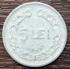 (MR72) MONEDA ROMANIA - 5 LEI 1949, REPUBLICA POPULARA ROMANA