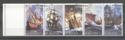 Buriatia 1997 Ships, strip, used AE.142 foto