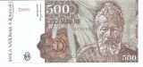 Romania 500 lei 1991 Ianuarie - Constantin Brancusi (279449) P-98a- UNC !!!