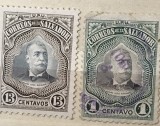 Timbre Interbelica TMB1RAR Salvador serie 2