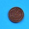 2 Heller 1912 Austria-AUNC++ U-in realitate arata f. bine