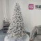 Brad artificial Christmas Deluxe by Sersimo, Global nins, mix 2D+3D, 210cm Household NewTrend