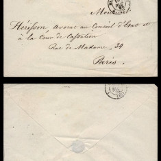 France 1862 Postal History Rare Cover Marseille to Paris D.173