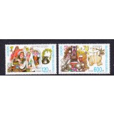 BULGARIA 1998 EUROPA CEPT