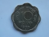 5 Naye Paise 1959 INDIA