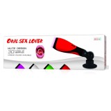 Simulator sex oral BAILE - Oral Sex Lover, electric, 30 de moduri de vibrare