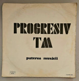 Progresiv TM - Puterea Muzicii vinil EX ++