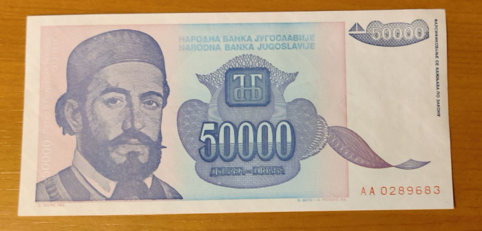 Iugoslavia - 50 000 Dinari / Dinara (1993) sAA028