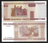 BELARUS 50 RUBLE 2000 ( 2011 ) , P-25b.2 ( Prefix Tx ) , UNC , necirculata