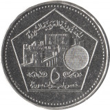Siria 5 Pounds/Lire 2003 - (with hologram) 24.5 mm KM-129 UNC !!!, Asia