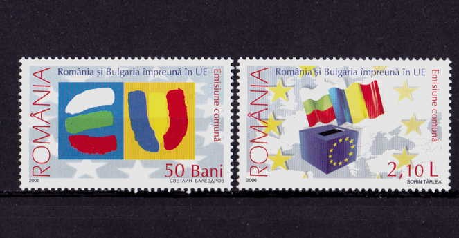 ✅RO 2006 LP 1748 ,&quot;Romania si Bulgarie in UE &quot; serie , MNH