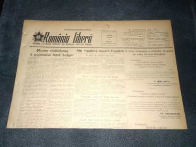 ZIARUL ROMANIA LIBERA 9 SEPTEMBRIE 1953 foto